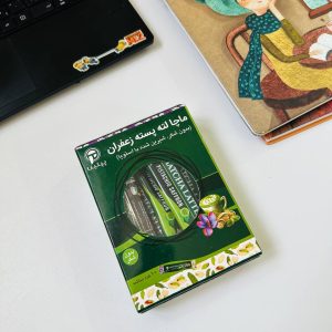 پودر نوشیدنی ماچا لته پسته زعفران بدون شکر پپتینا